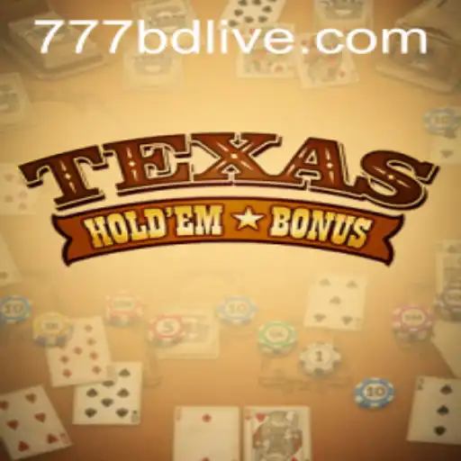 TexasHoldemBonus: A Comprehensive Guide and Recent Trends in the World of Casino Games